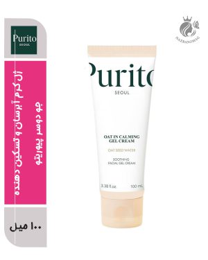 ژل کرم آبرسان و تسکین‌ دهنده جو دوسر پیوریتو