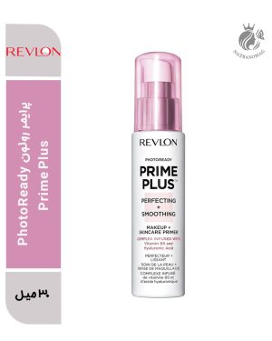 پرایمر رولون PhotoReady Prime Plus